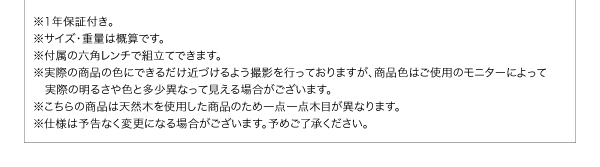 機能・特徴