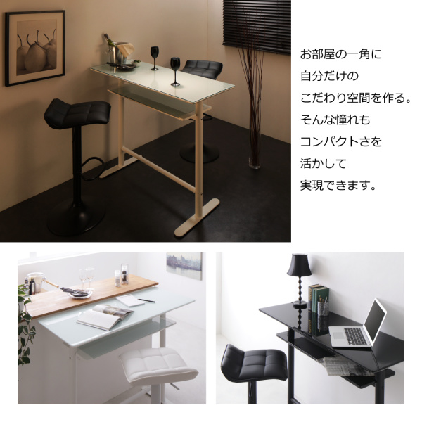 PC用デスクの代わりなど自分だけのこだわり空間としても