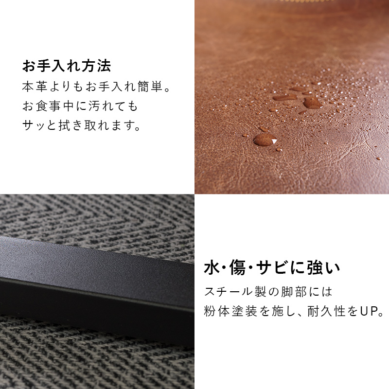 お手入れ方法