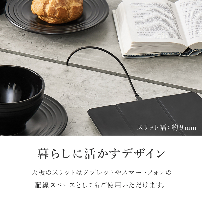 暮らしに活かすデザイン