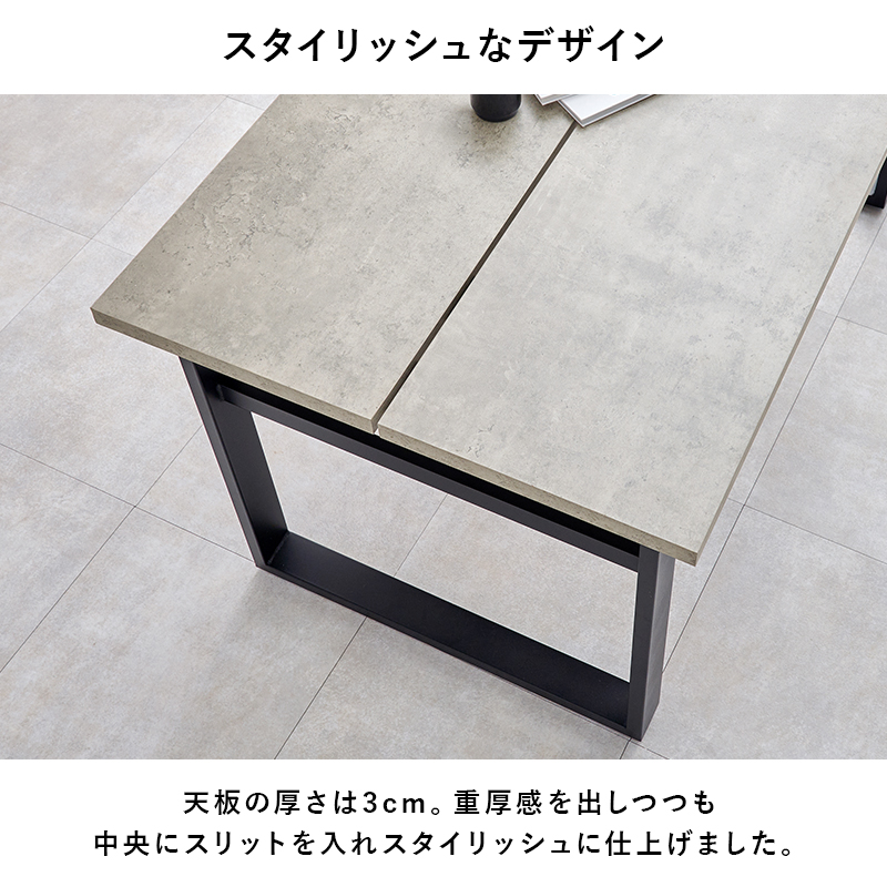 スタイリッシュなデザイン