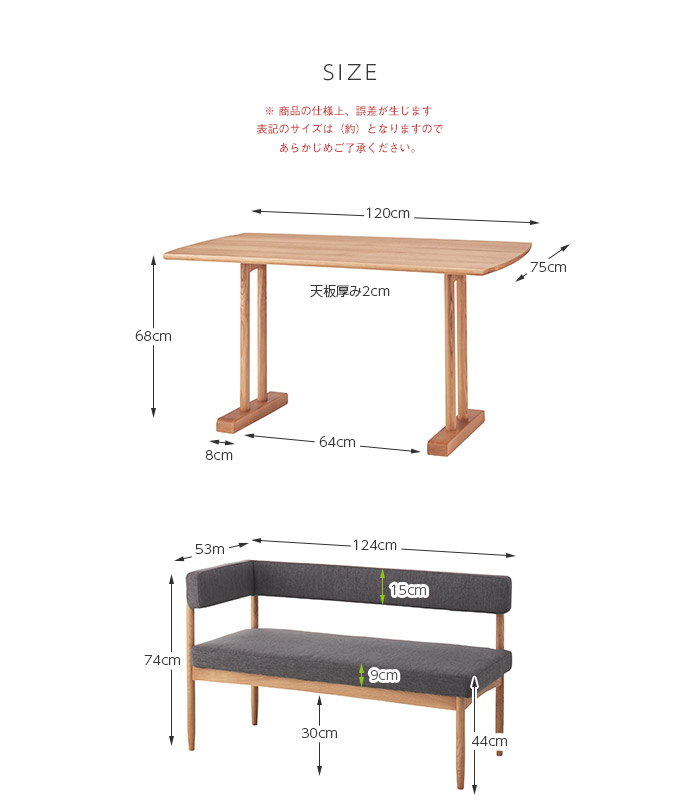 機能・特徴