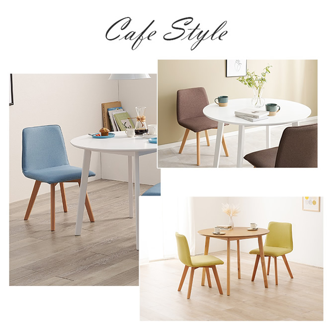 カフェスタイルのお部屋に