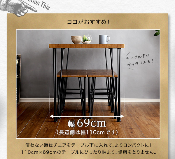 使わない時はコンパクトに収納