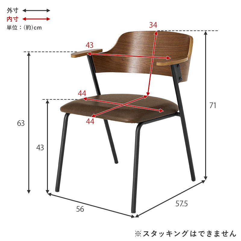 サイズ