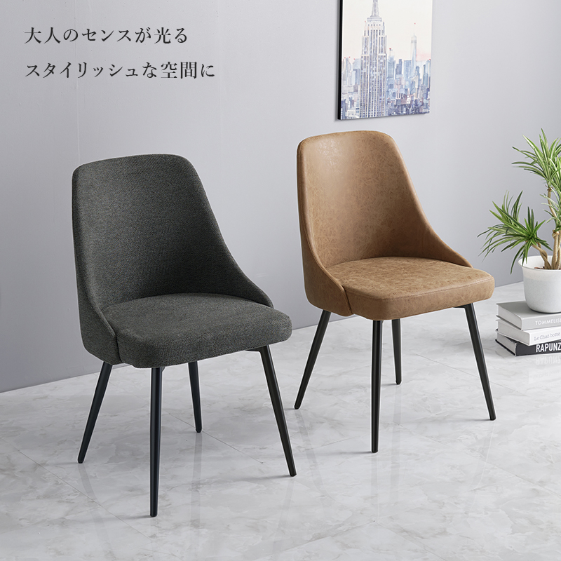 大人のセンスが光るスタイリッシュな空間に