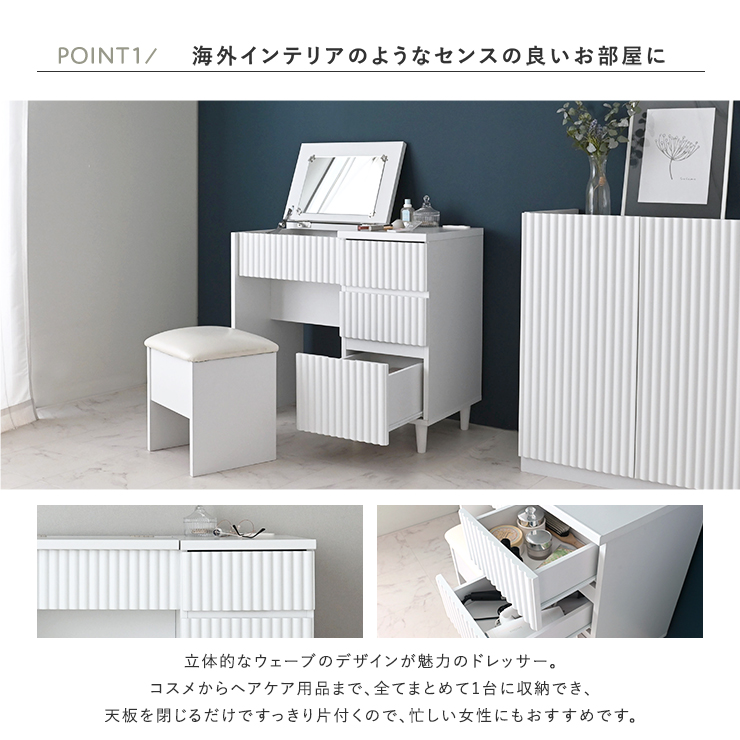 海外インテリアのようなセンスのよいお部屋に