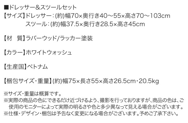 機能・特徴
