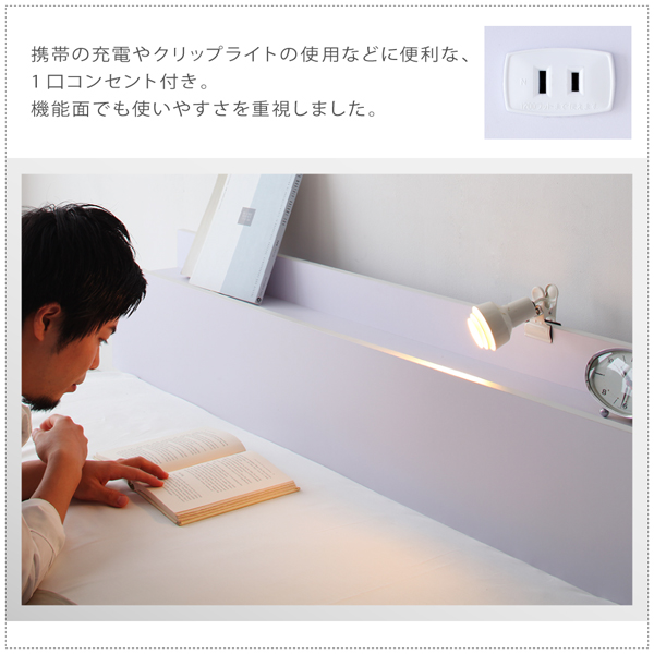 機能面でも使いやすさを重視