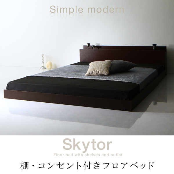 機能・特徴