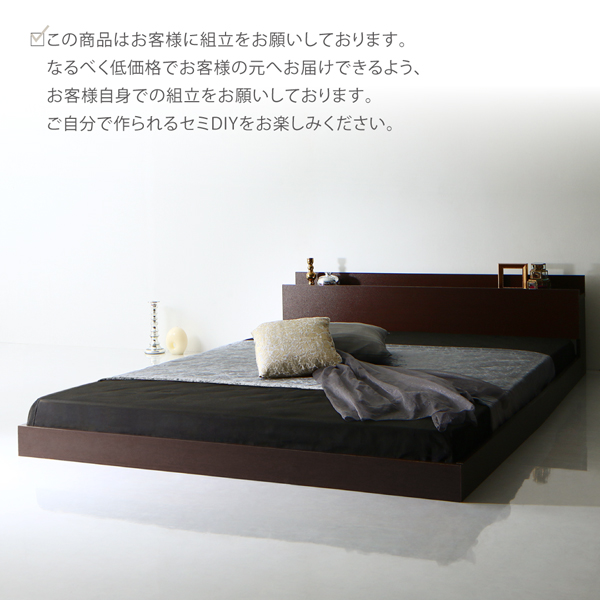 機能・特徴