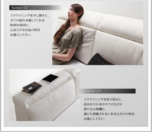 機能・特徴