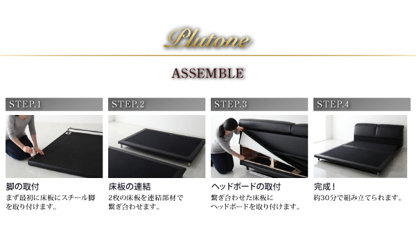 機能・特徴