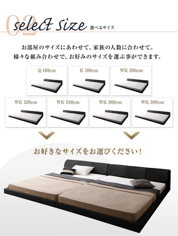 機能・特徴