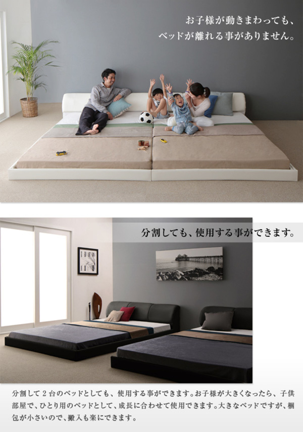 機能・特徴
