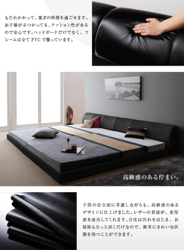 機能・特徴