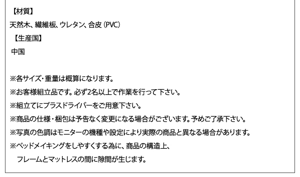 機能・特徴