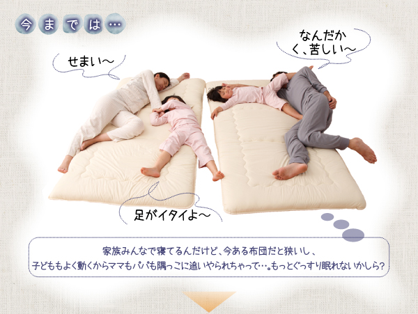 機能・特徴