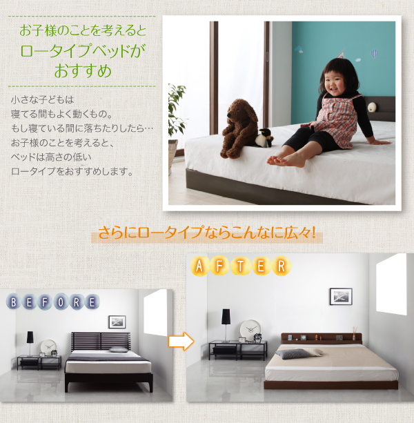 機能・特徴