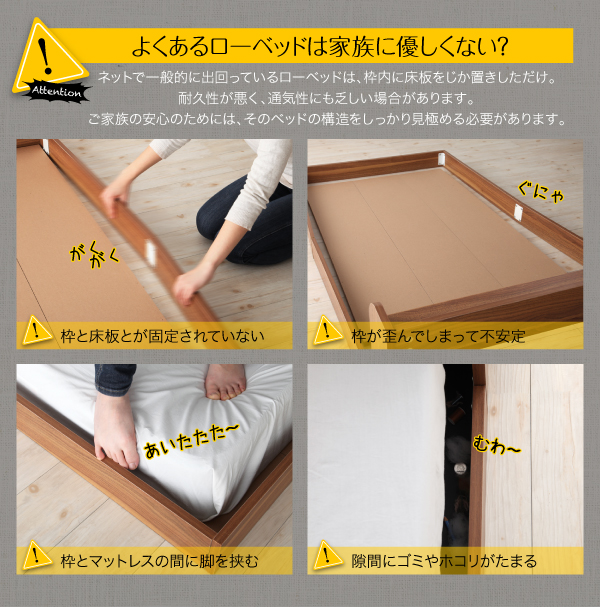 機能・特徴