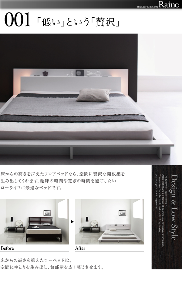 機能・特徴