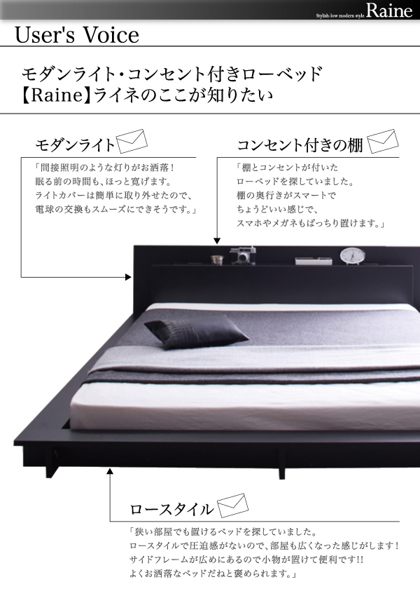 機能・特徴