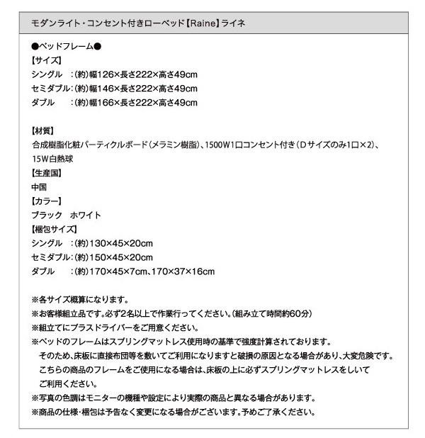機能・特徴