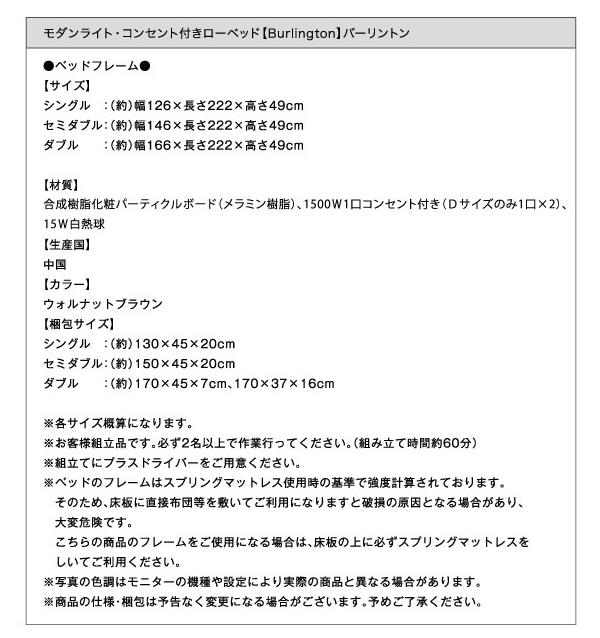 機能・特徴