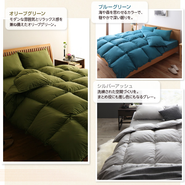シックで落ち着いた雰囲気に