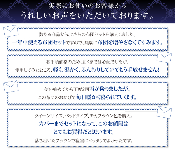 機能・特徴