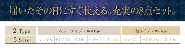 機能・特徴