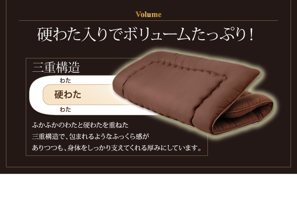 機能・特徴