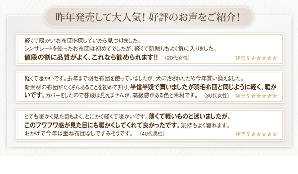 機能・特徴