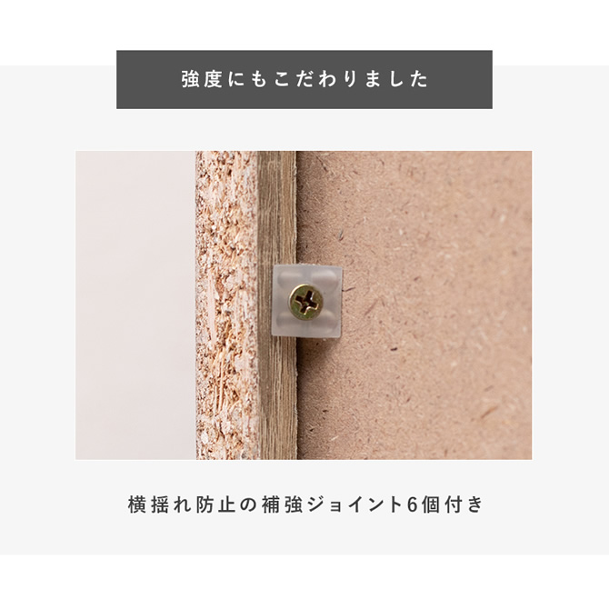 強度にもこだわりました