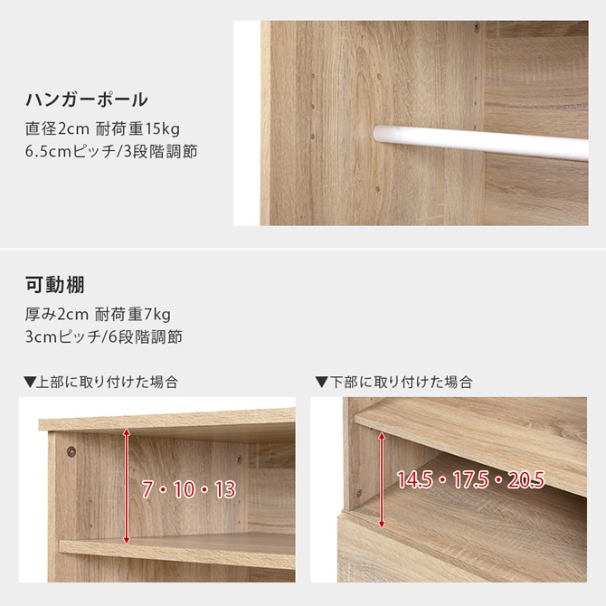 他詳細サイズ