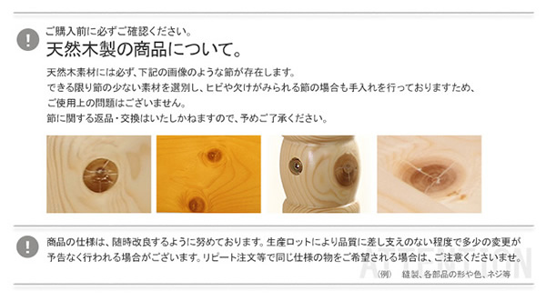 スペック