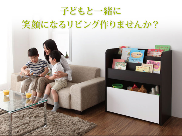 機能・特徴