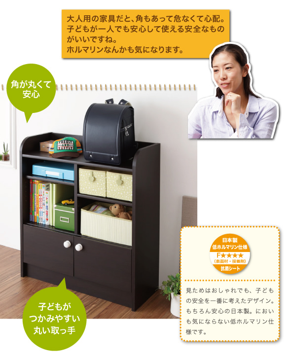 機能・特徴