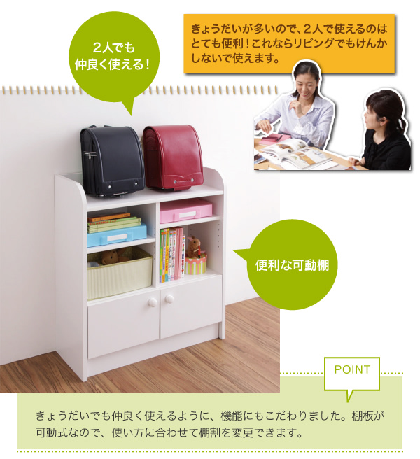 機能・特徴