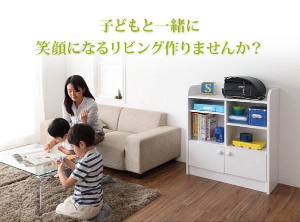 機能・特徴