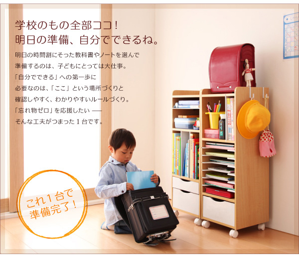 機能・特徴