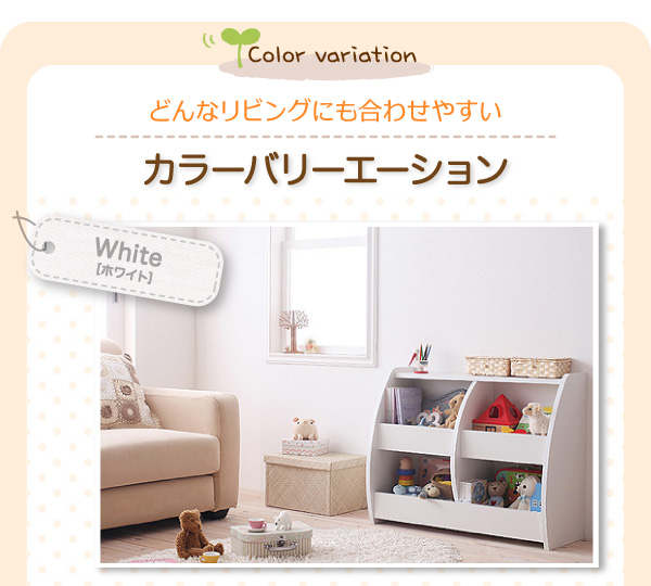 ホワイト