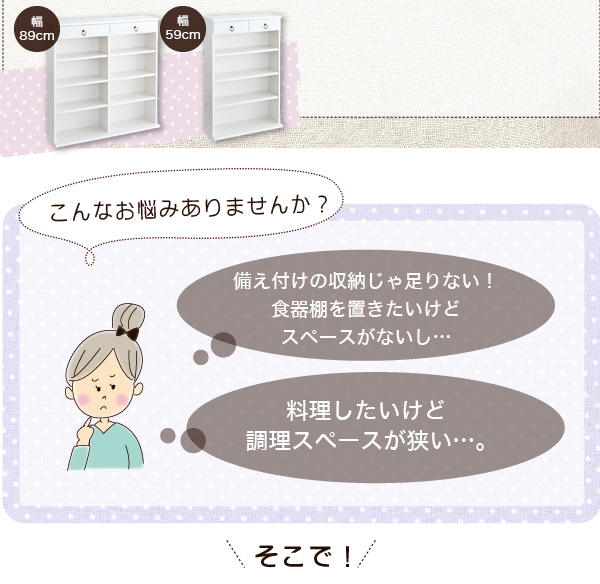 こんな悩みありませんか？