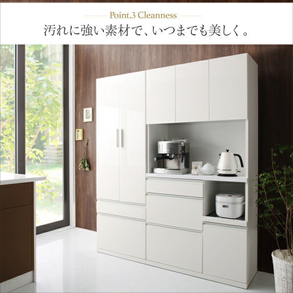 汚れに強い素材でいつまでも美しく