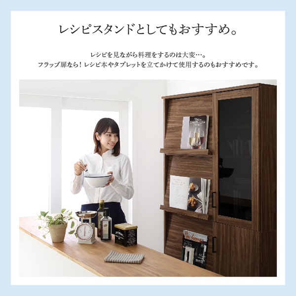 レシピスタンドしてもおすすめ。