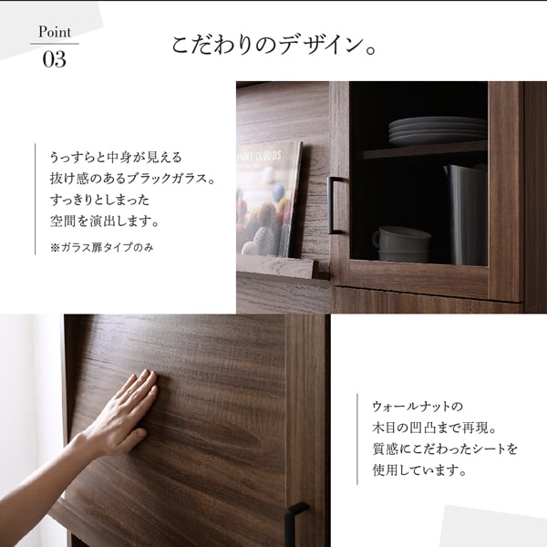 こだわりのデザイン