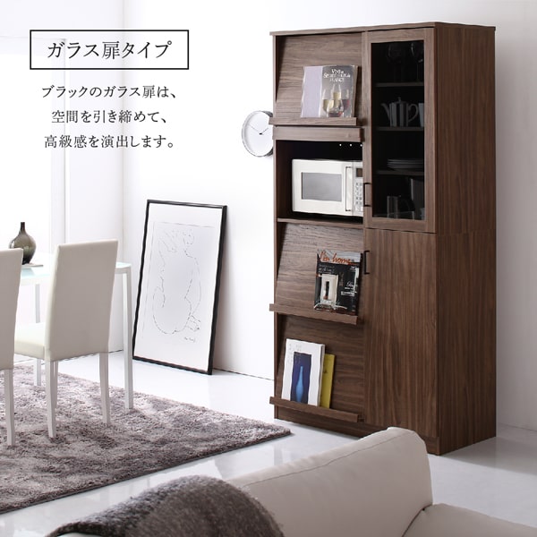 ガラス扉タイプ