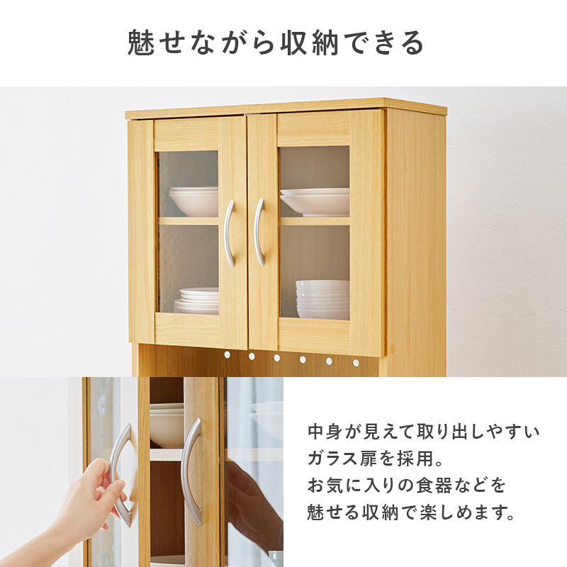 魅せながら取り出せる