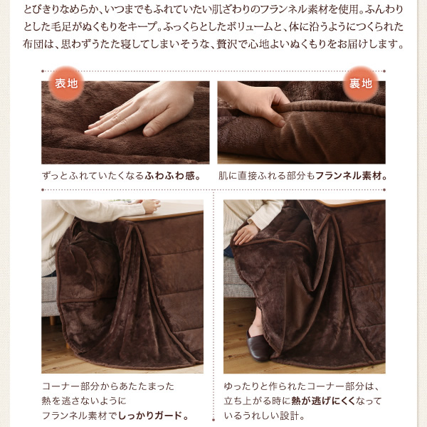 ずっと触れていたくなるふわふわ感