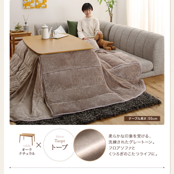 洗練されたグレートーン